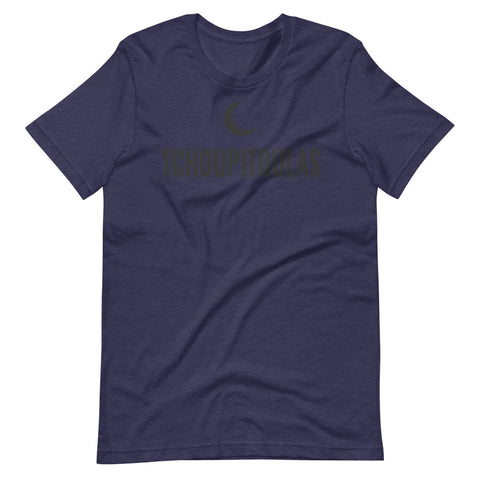 TCHOUPITOULAS Crescent Moon Unisex T-Shirt - NOLA T-shirt, New Orleans T-shirt